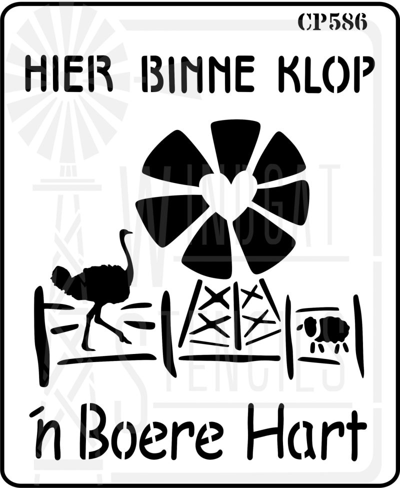 CP586 – Stencil